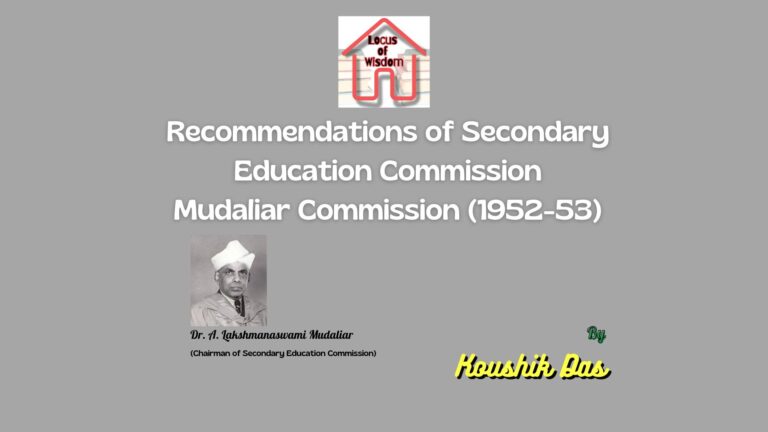 Secondary Education Commission (1952-53)